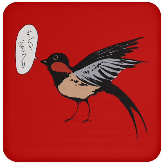 Sugoi Jack! Japanese Barn Swallow Coaster (すごい、ジャック!!)