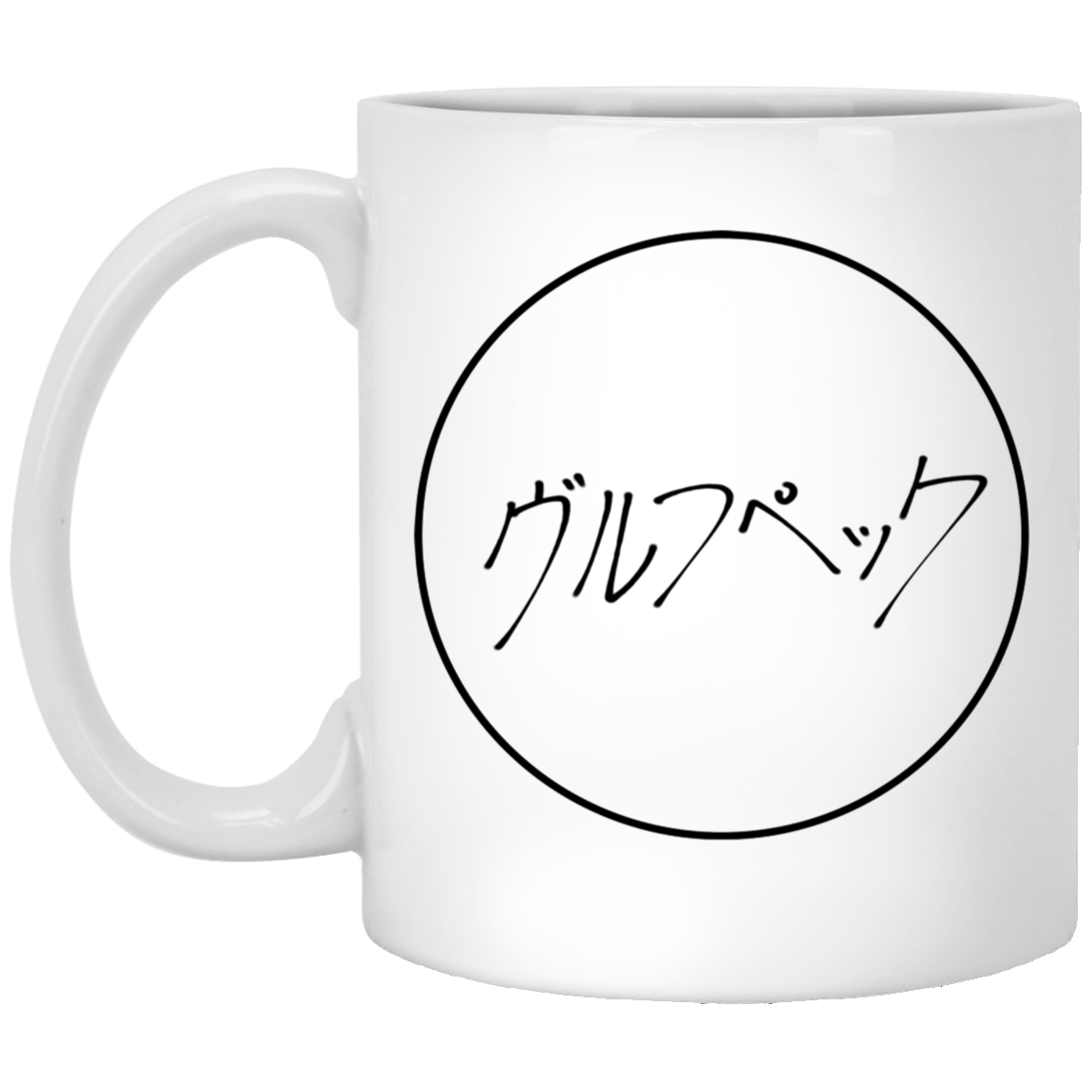 Japanese Vulfpeck Logo 11oz Mug (ヴルフペック)