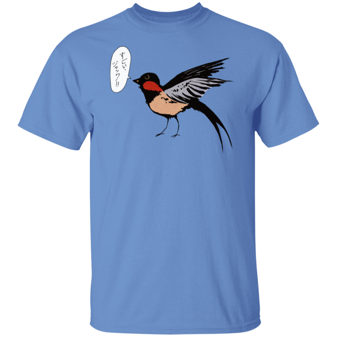 Sugoi Jack! Japanese Barn Swallow T-Shirt (すごい、ジャック!!)