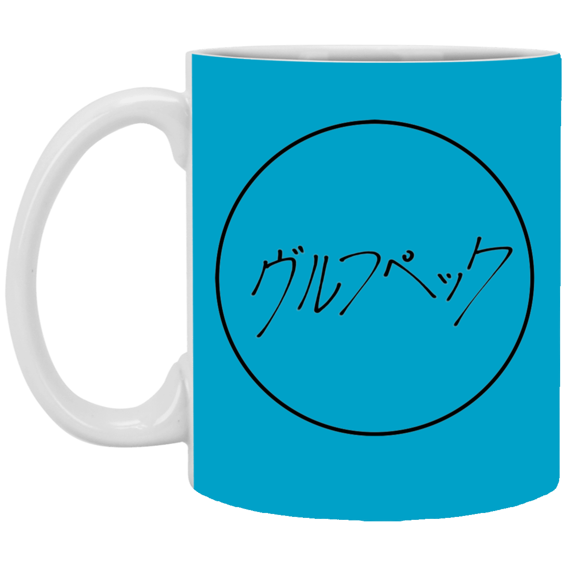 Japanese Vulfpeck Logo 11oz Mug (ヴルフペック)